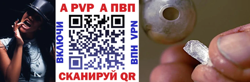 блэк спрут рабочий сайт  дарк нет какой сайт  Alpha-PVP СК  Ярцево 