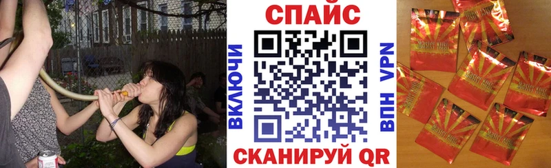 БУТИРАТ бутандиол  Ярцево 