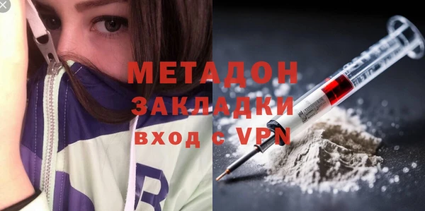 дурь Верхнеуральск