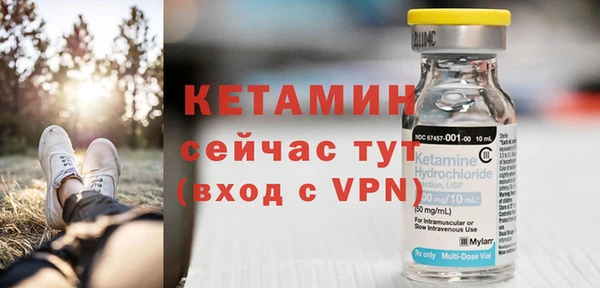 твердый Верхний Тагил
