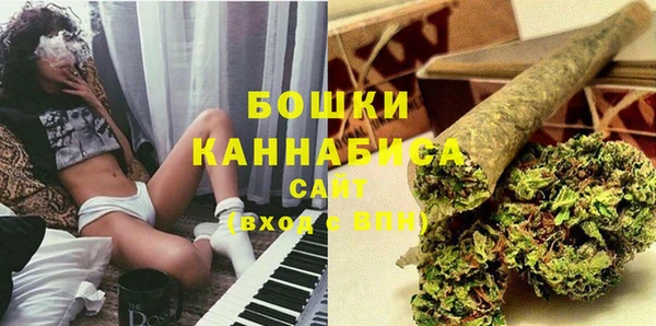 дурь Верхнеуральск