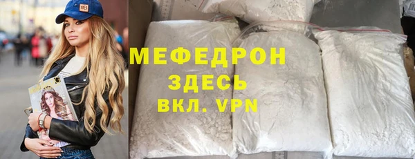 гашиш Верея