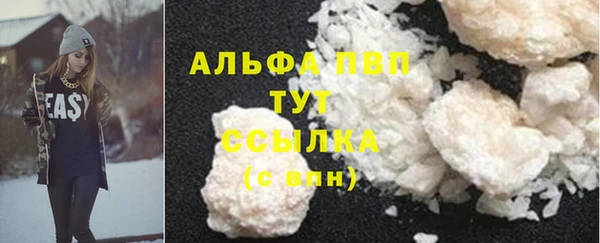 твердый Верхний Тагил