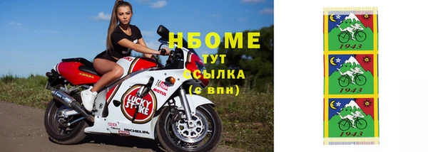 твердый Верхний Тагил