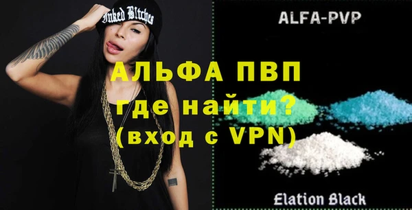 гашиш Верея