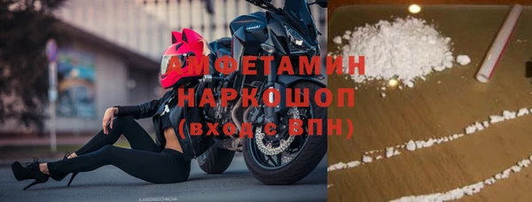 гашиш Верея