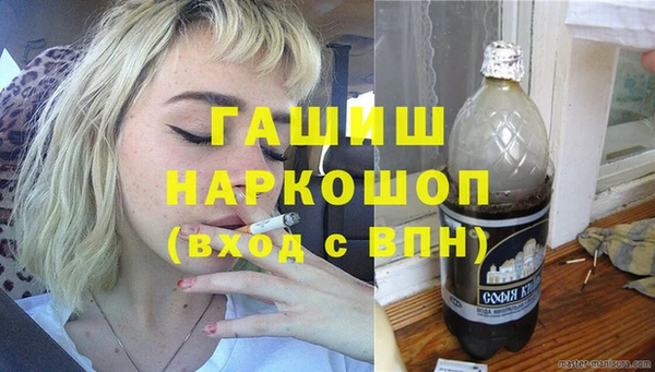 дурь Верхнеуральск