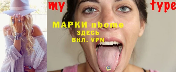 дурь Верхнеуральск