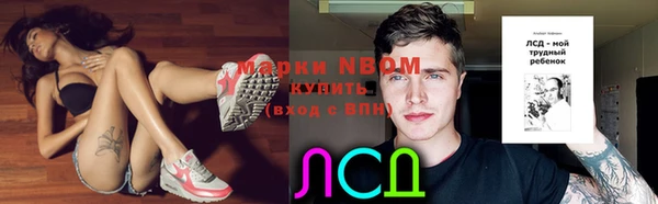 гашиш Верея