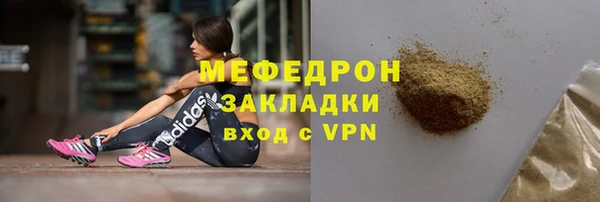 дурь Верхнеуральск