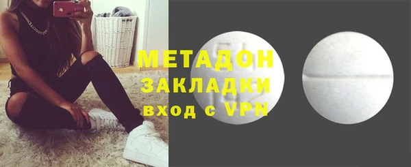 твердый Верхний Тагил