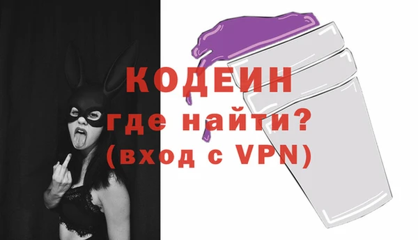 твердый Верхний Тагил