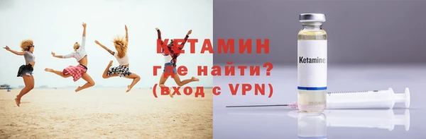 дурь Верхнеуральск