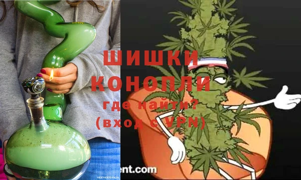 гашиш Верея