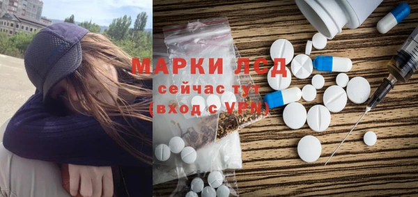 дурь Верхнеуральск
