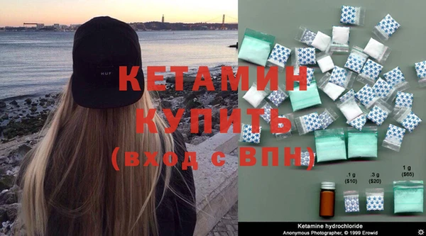 PSILOCYBIN Волоколамск
