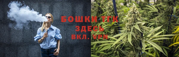 гашиш Верея