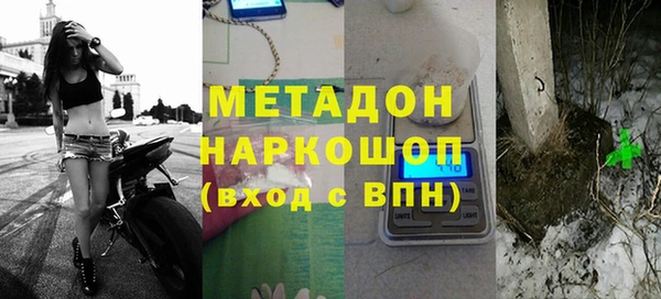 PSILOCYBIN Волоколамск