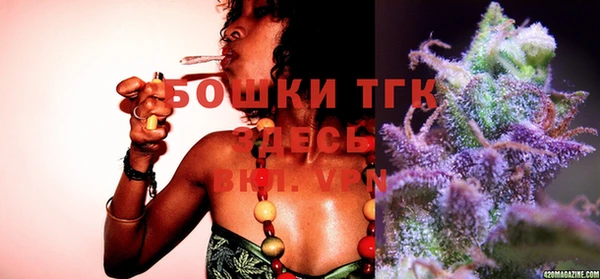 дурь Верхнеуральск