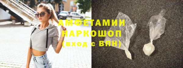 твердый Верхний Тагил