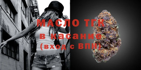 дурь Верхнеуральск