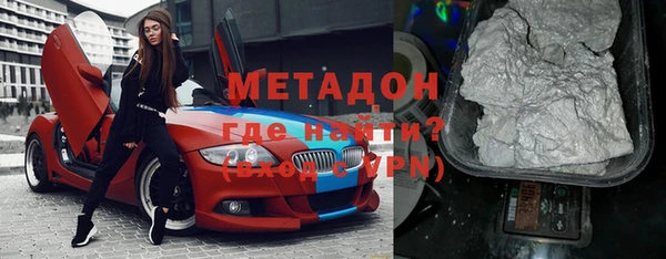 гашиш Верея