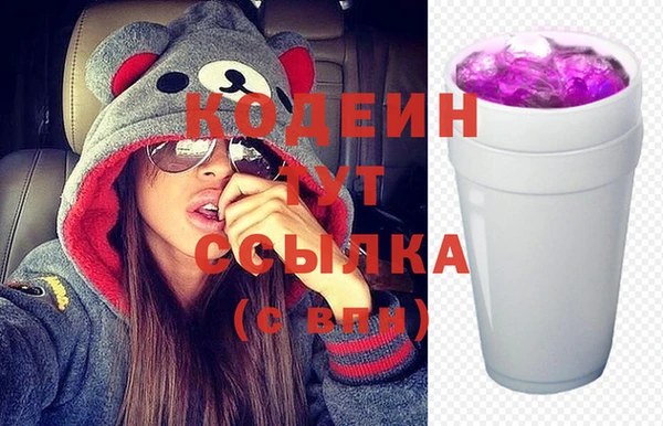 гашиш Верея