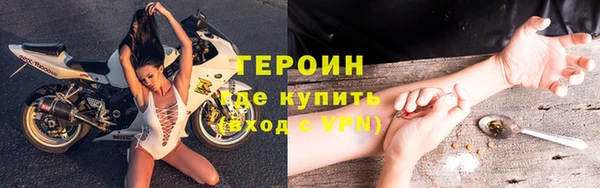 гашиш Верея