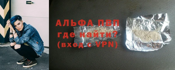 гашиш Верея