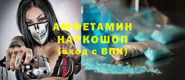 дурь Верхнеуральск