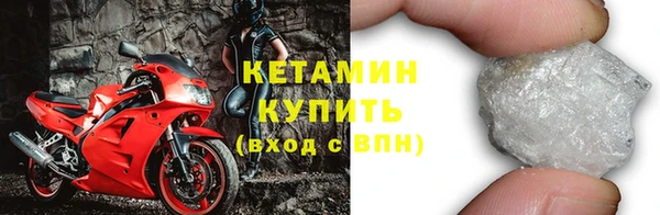 спиды Волосово