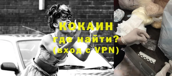 PSILOCYBIN Волоколамск