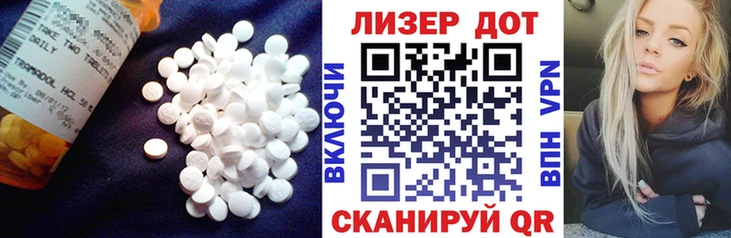 это клад  Ярцево  Лсд 25 экстази кислота 