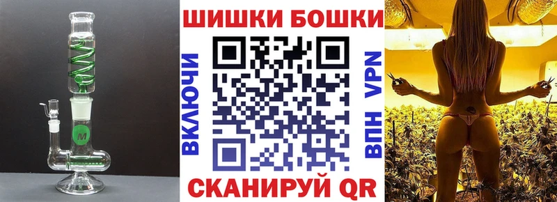 наркота  Ярцево  МАРИХУАНА семена 